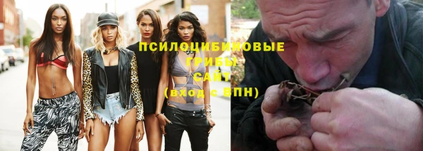 MDMA Premium VHQ Нижневартовск