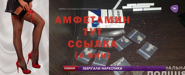 каннабис Кострома